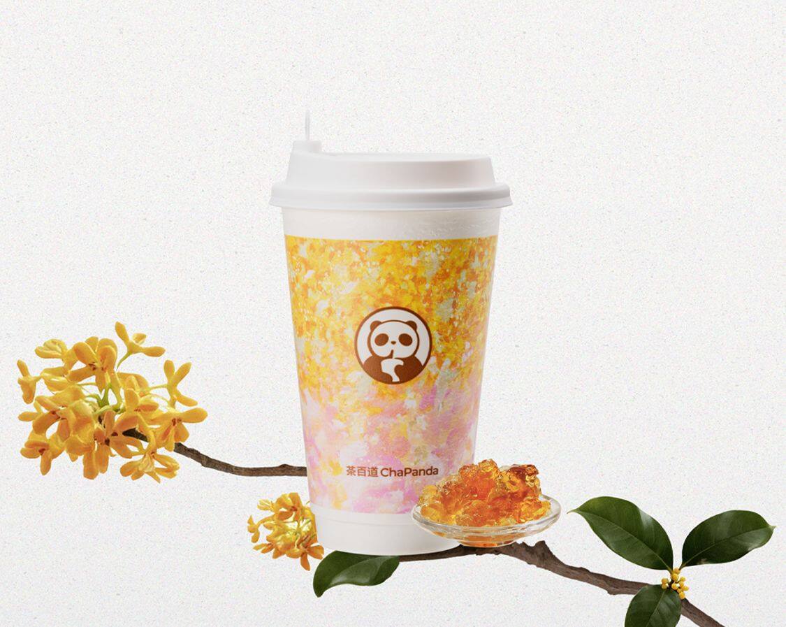 桂花香梨桃胶羹