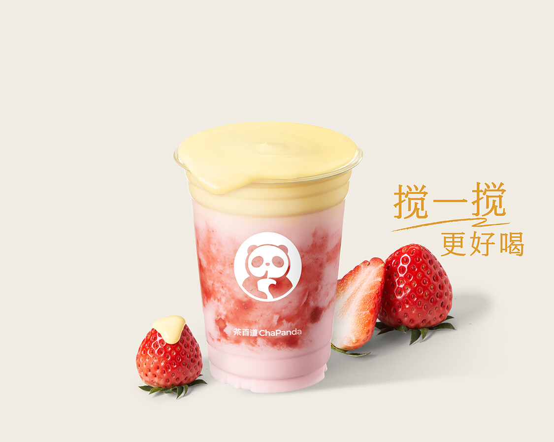 草莓流心半熟芝士