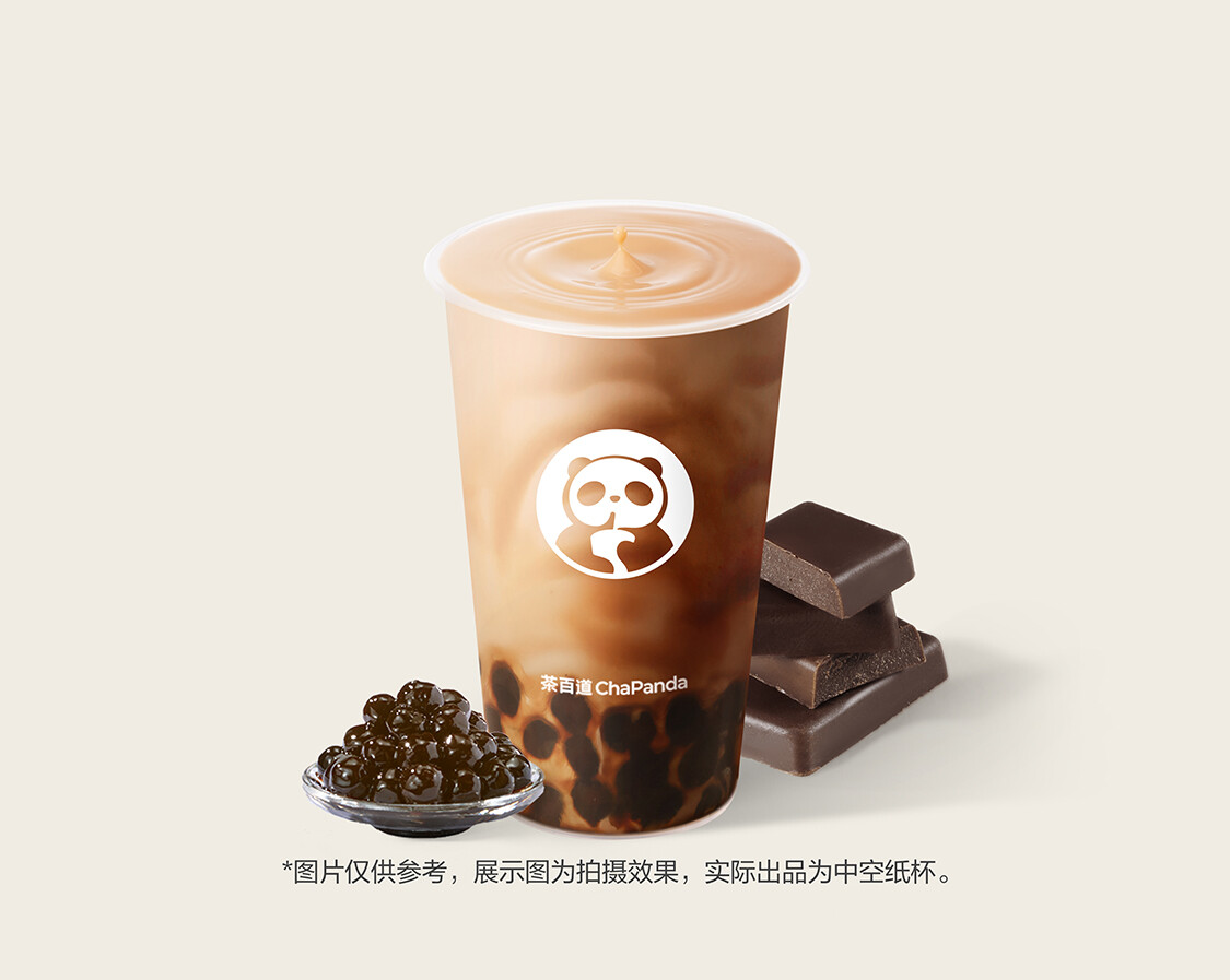 黑巧可可珍奶