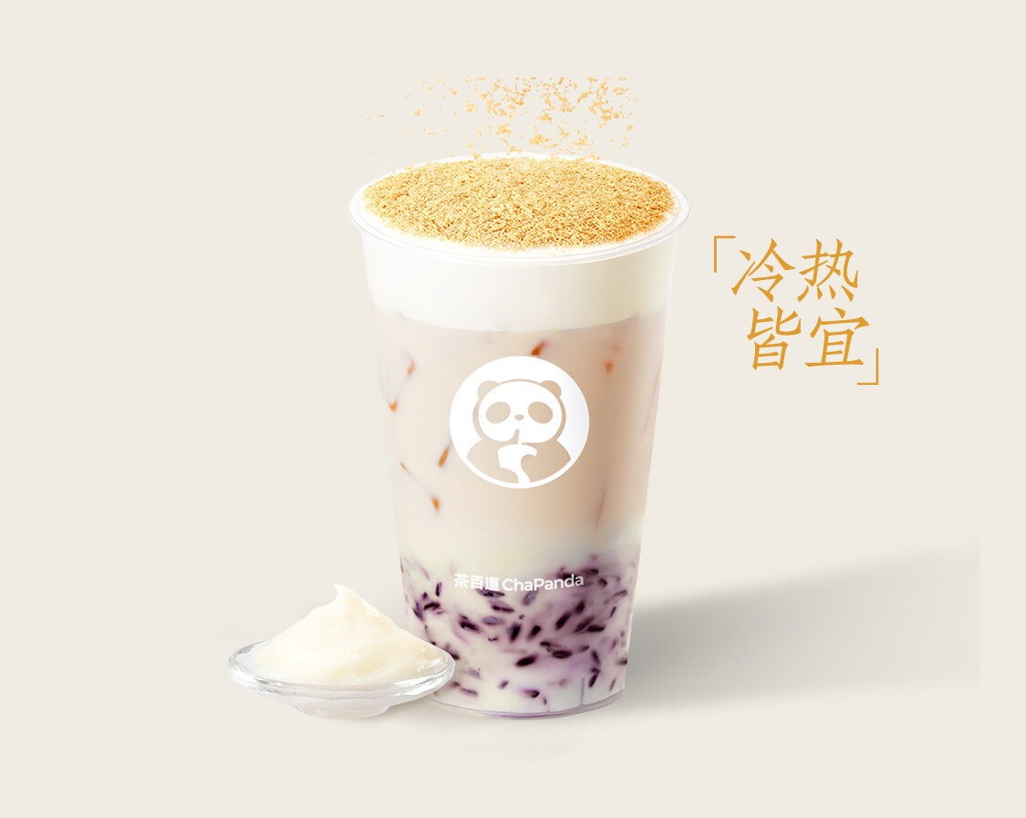 豆乳米麻薯