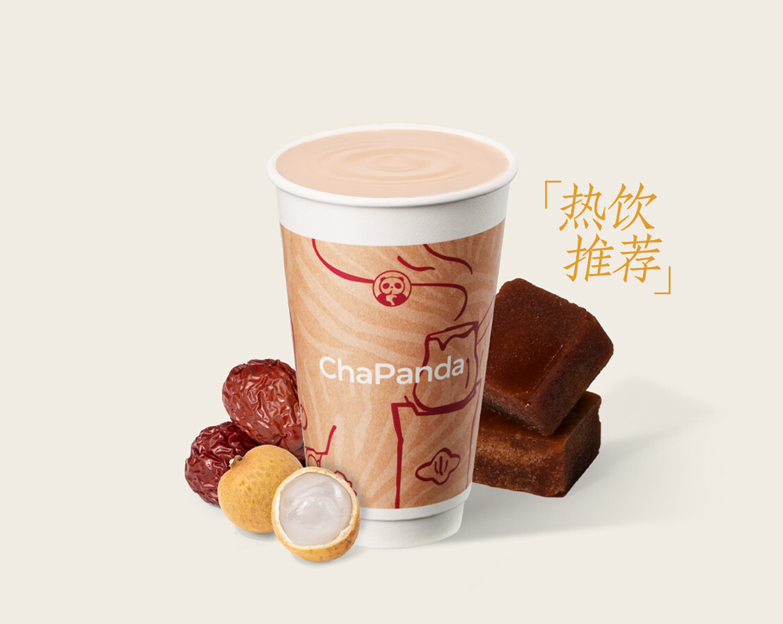 红气桂枣暖茶