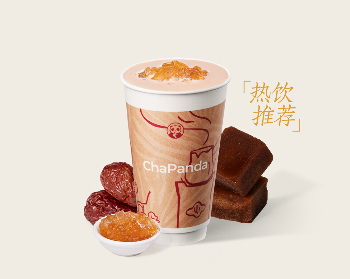 红气桂枣桃胶羹