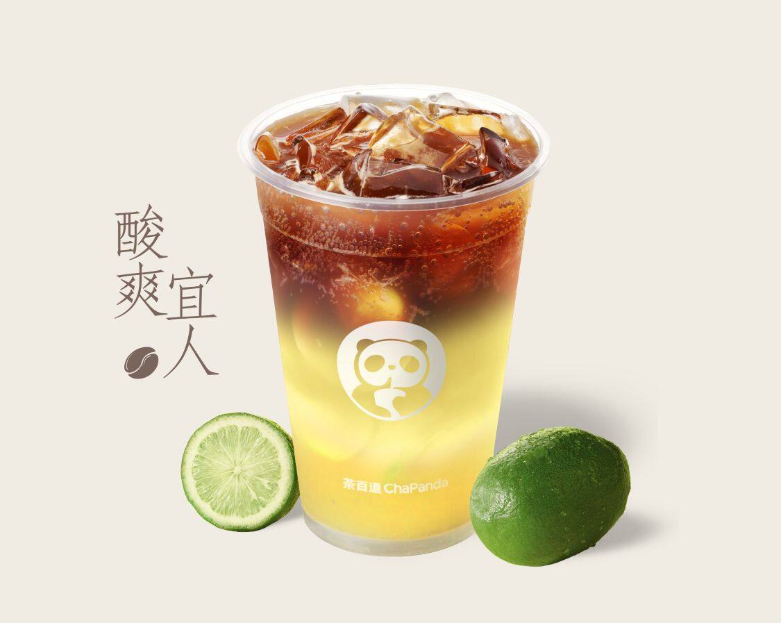 1升柠没事气泡美式