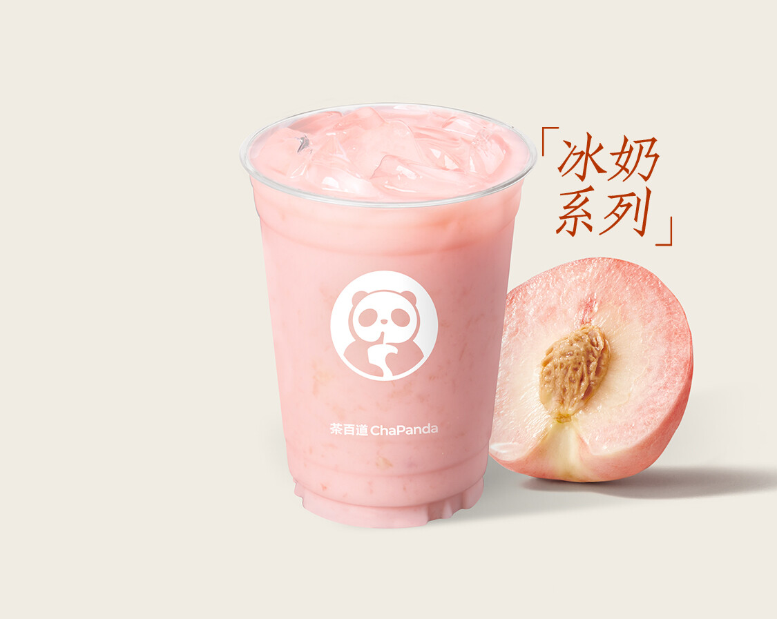 蜜桃冰奶