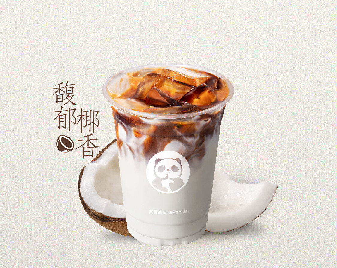 生椰拿铁