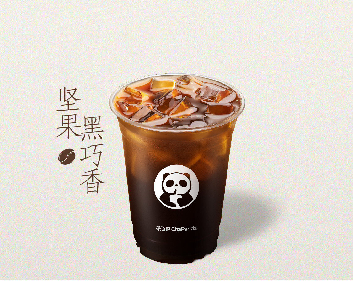 美式
